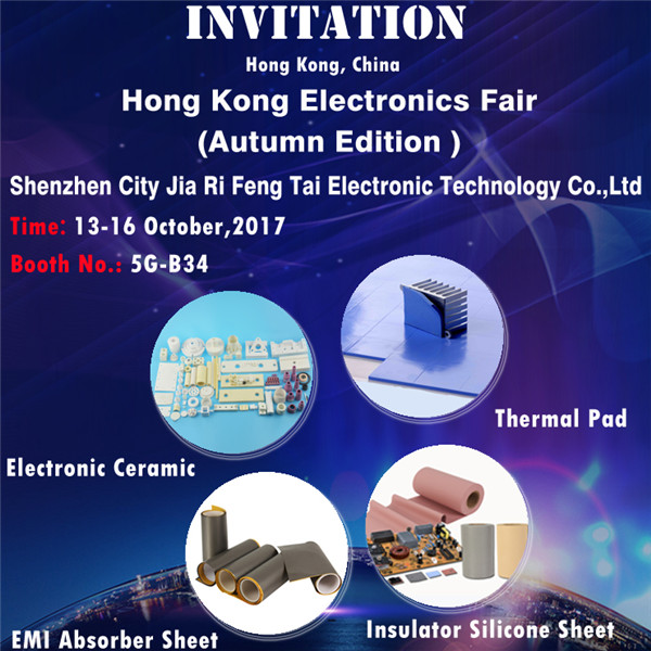 HongKong Electronics Fair  (13~16th Oct.,2017)