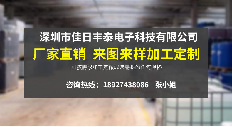 导热硅胶片厂家