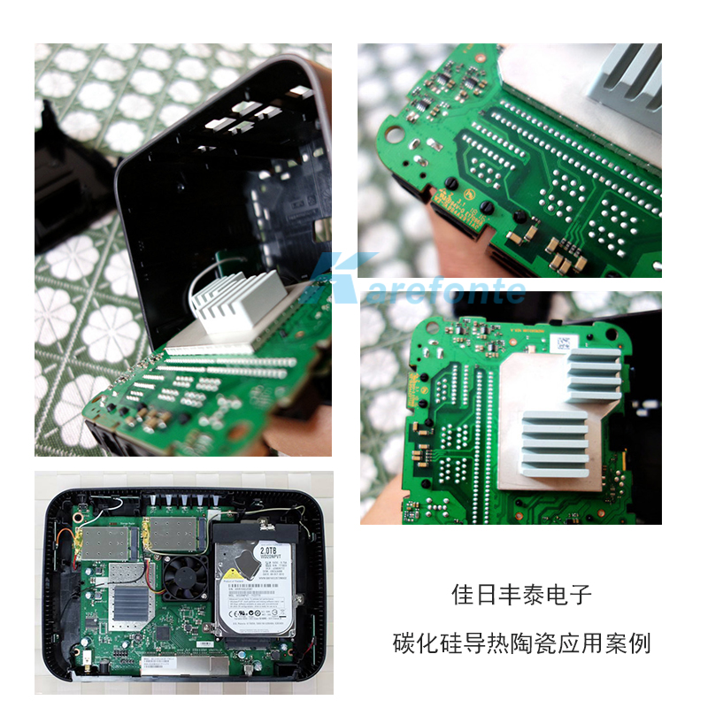 碳化硅陶瓷散热片