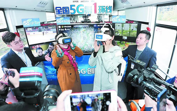 5G公交现场