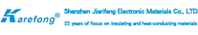A well-known enterprise in thermal conductive materials A well-known enterprise in thermal conductive materials