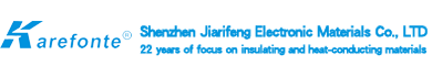 A well-known enterprise in thermal conductive materials